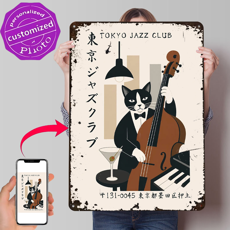 Retro Gaming Tokyo - Tokyo Jazz Club Tin Poster Wall