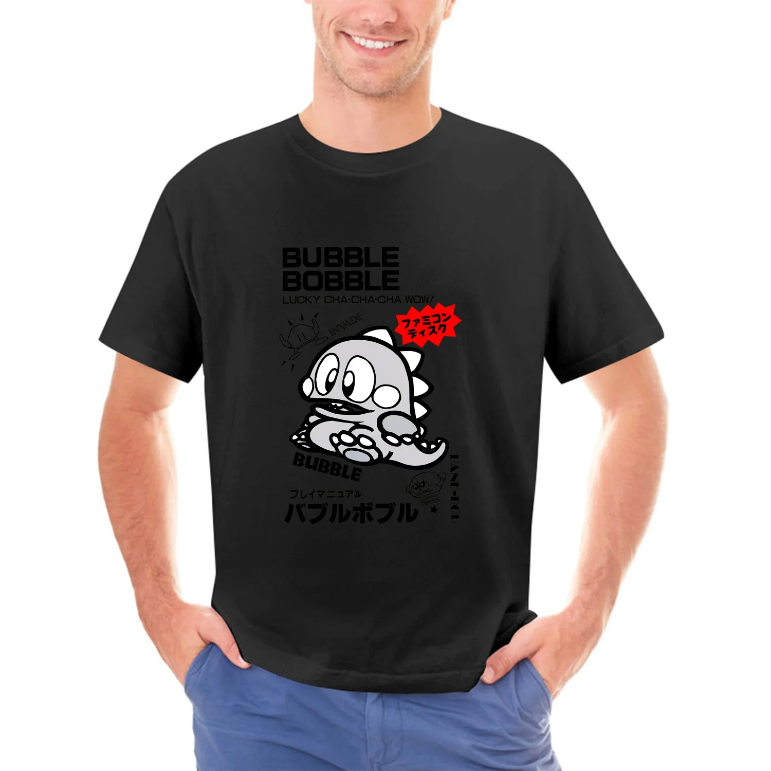 T Shirt Commodore C64 Amiga Ga - Retro Gaming Games avaliação e preço