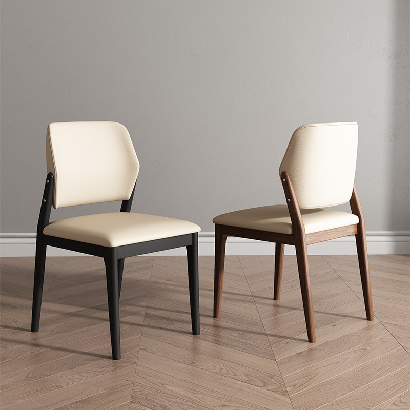 Modern Minimalist Dining Chair - Retro Gaming Design avaliação e preço