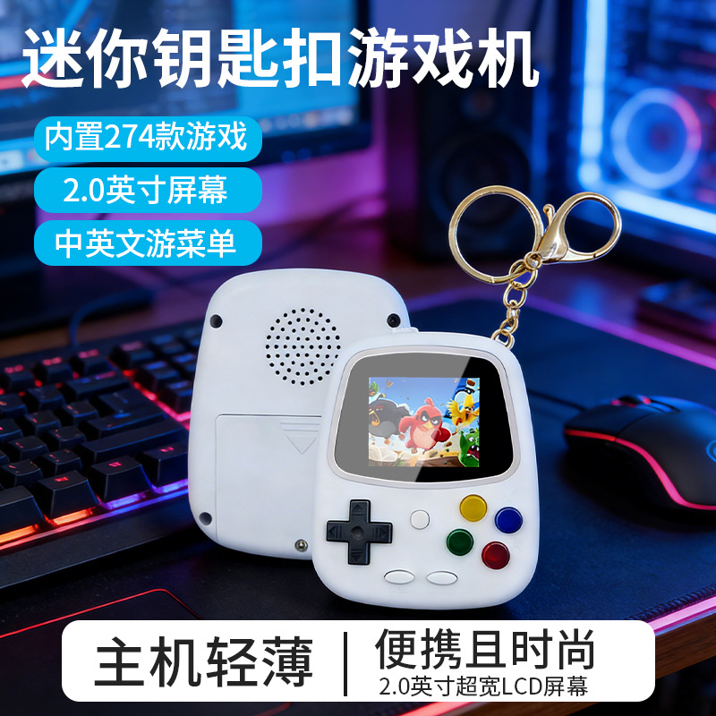 2026 H3 Mini Handheld Game Con - Retro Gaming Nostalgia avaliação e preço