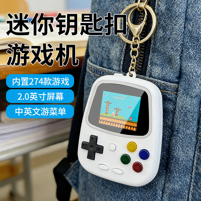 2026 H3 Mini Handheld Game Con - Retro Gaming Nostalgia avaliação e preço