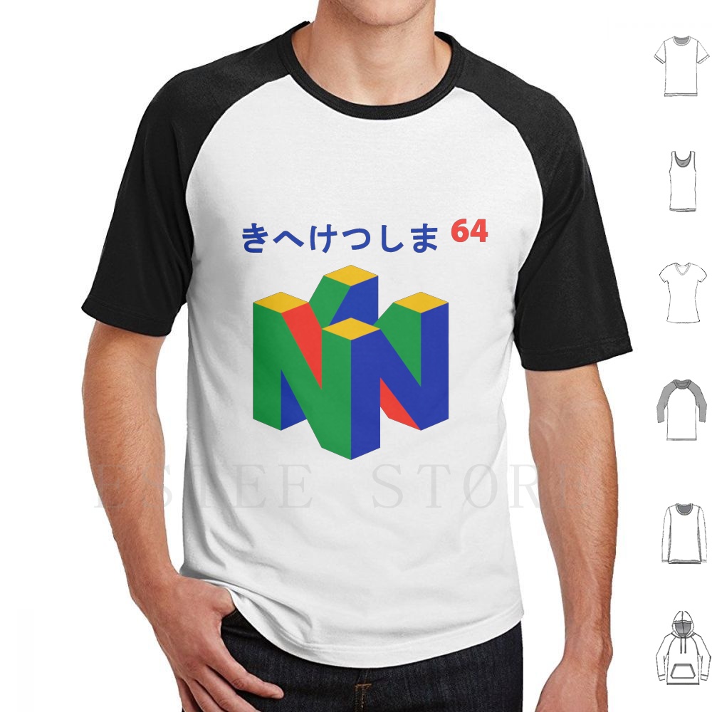 Japanese 64 T Shirt Print Cott - Retro Gaming Games avaliação e preço