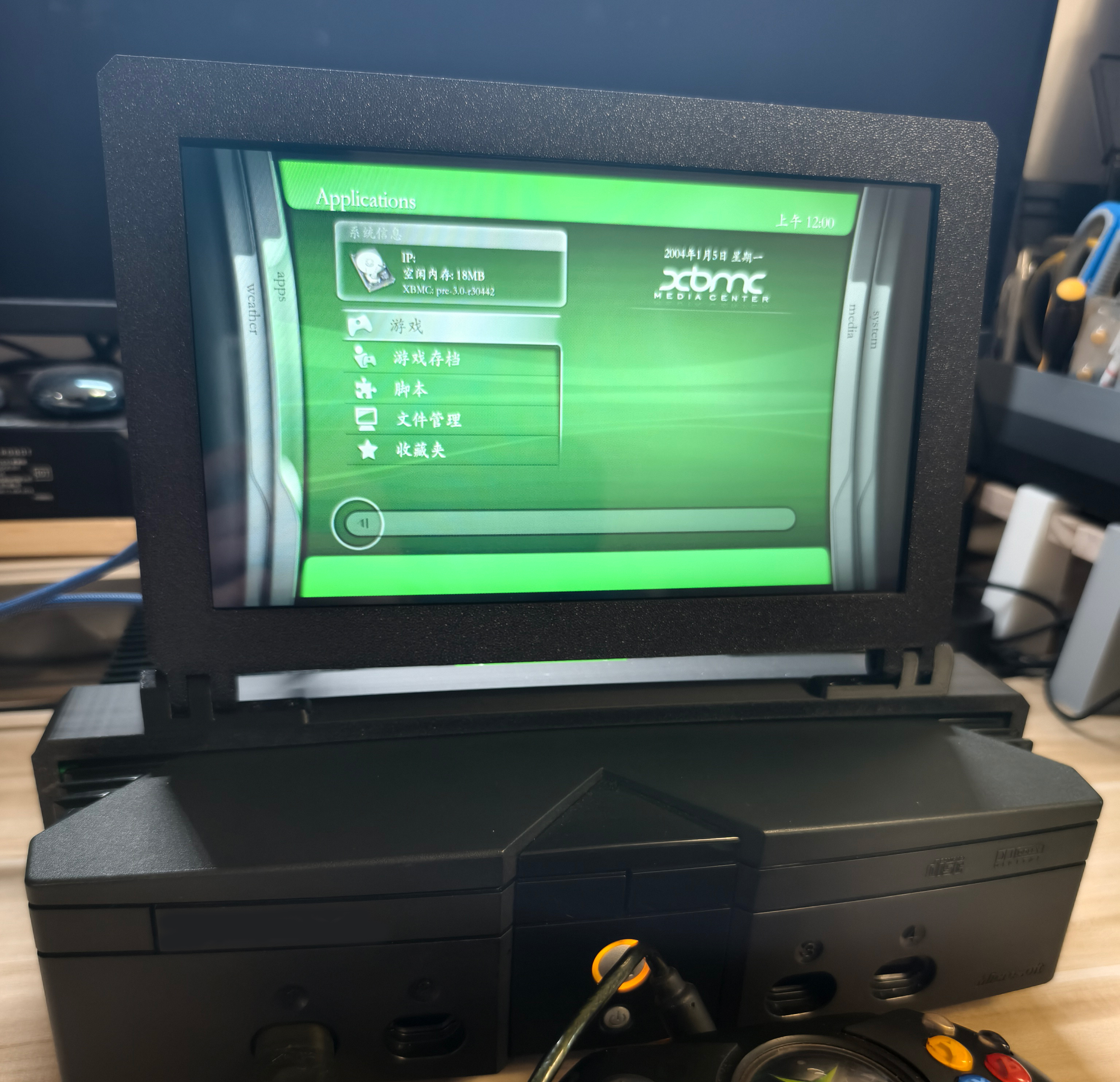 10.1 INCH XBO RETRO ARCADE GAM - Retro Gaming Monitor avaliação e preço