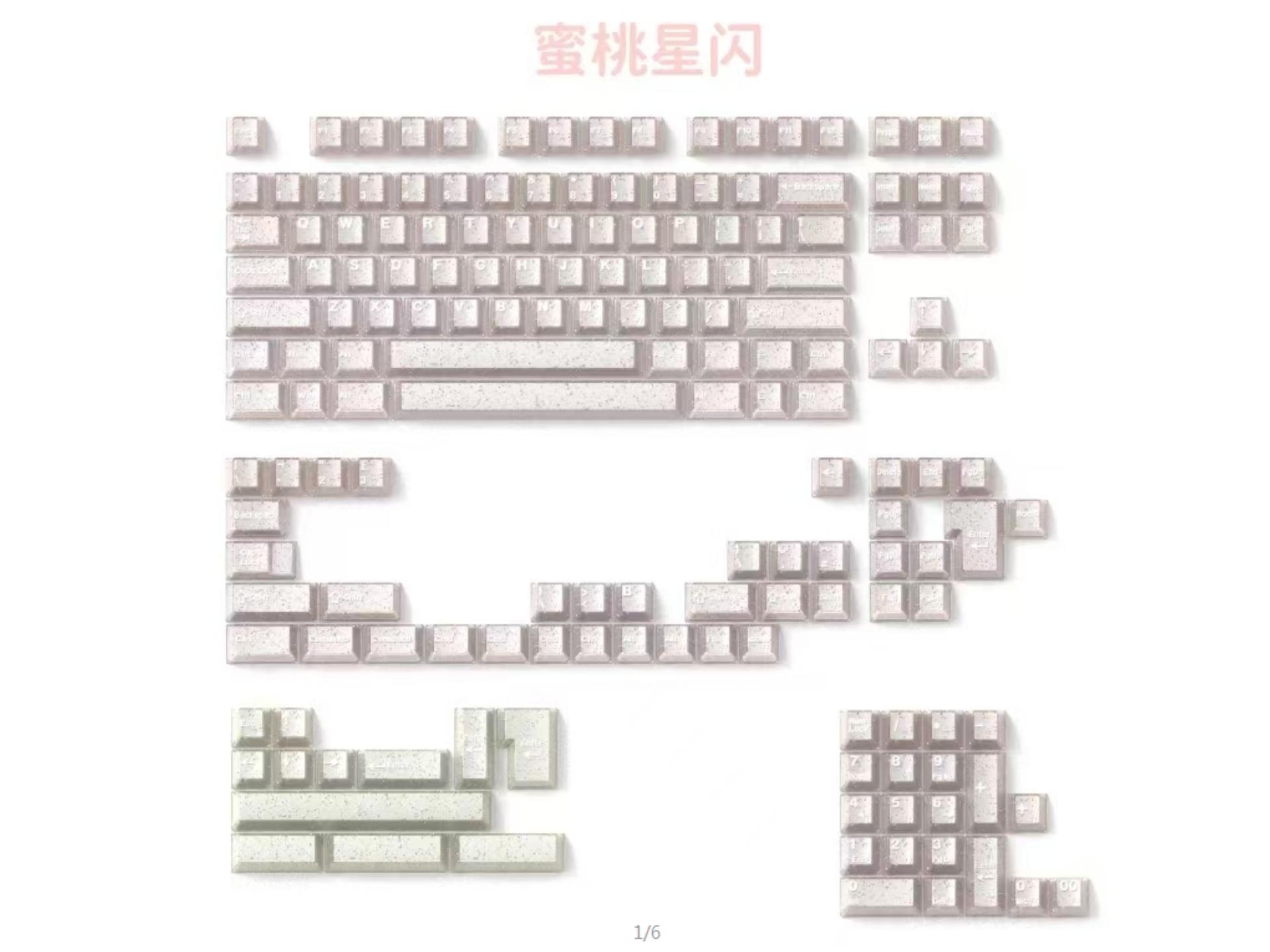 172 Keys/Set Double Shot Keyca - Retro Gaming Space avaliação e preço