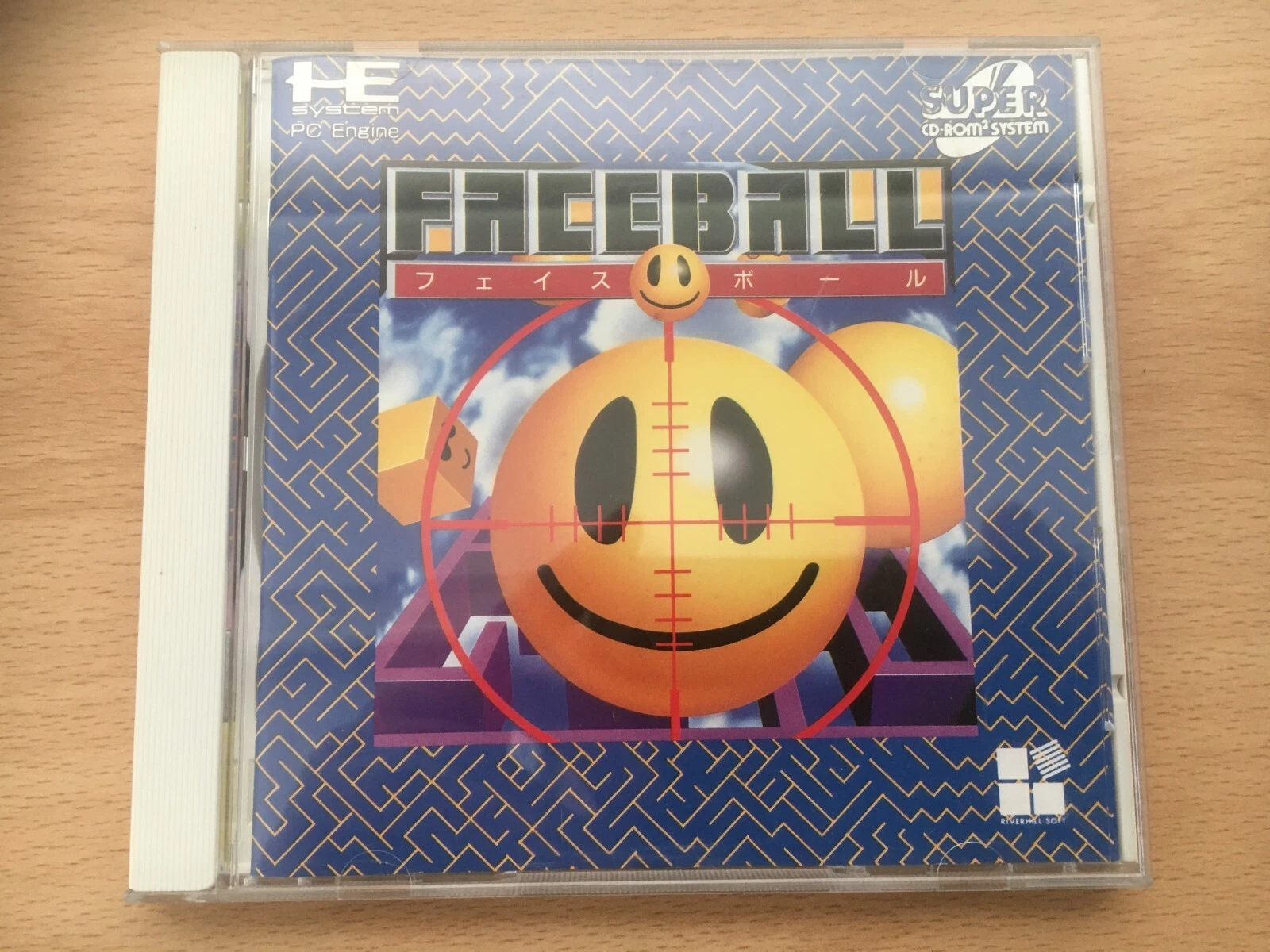 PC Engine CD Copy Disc Game Fa - Retro Gaming Emulator Console avaliação e preço